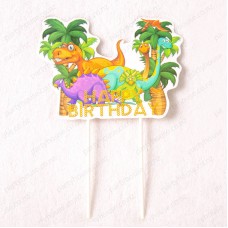 Jurassic Dinosaur Happy Birthday Cake Topper